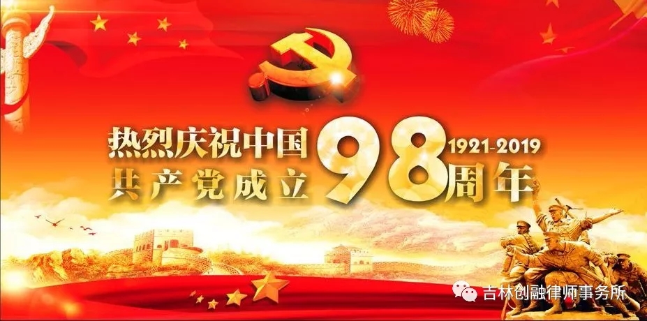 1561945288755054282.jpg