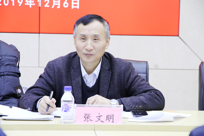 zhang.jpg