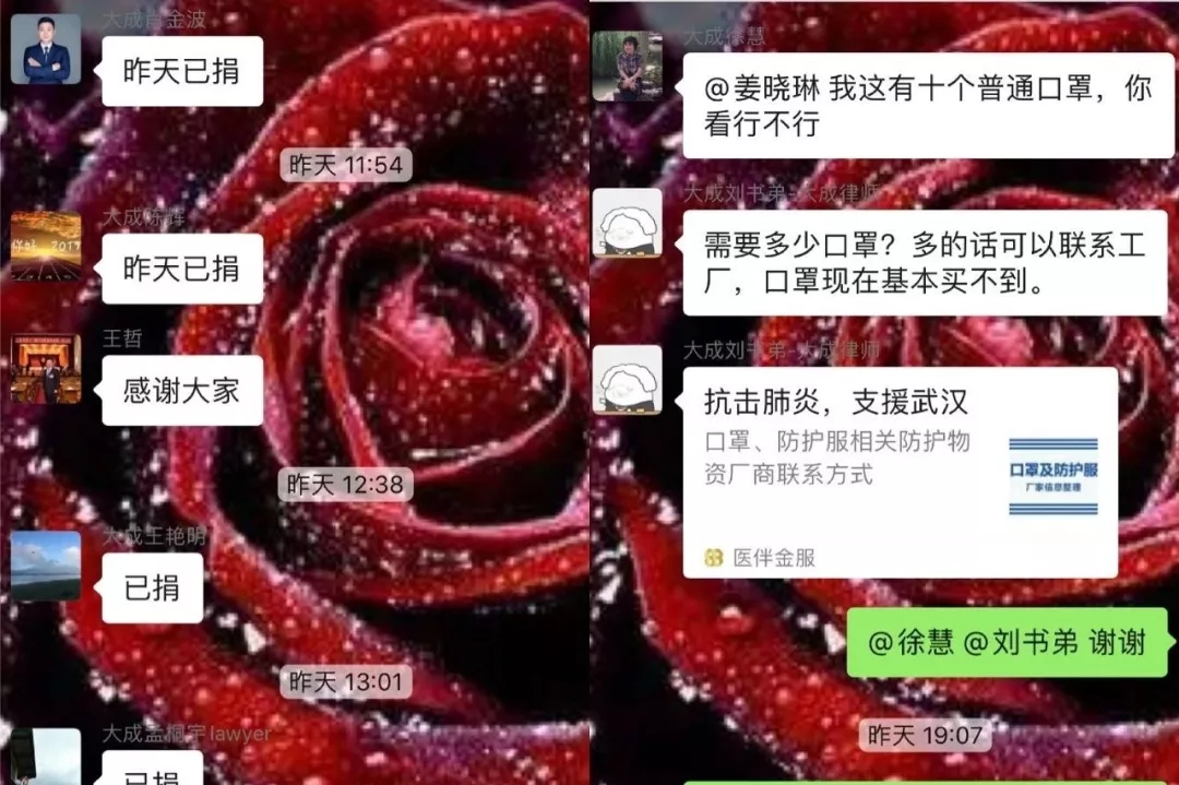 1581259624677023733.jpg