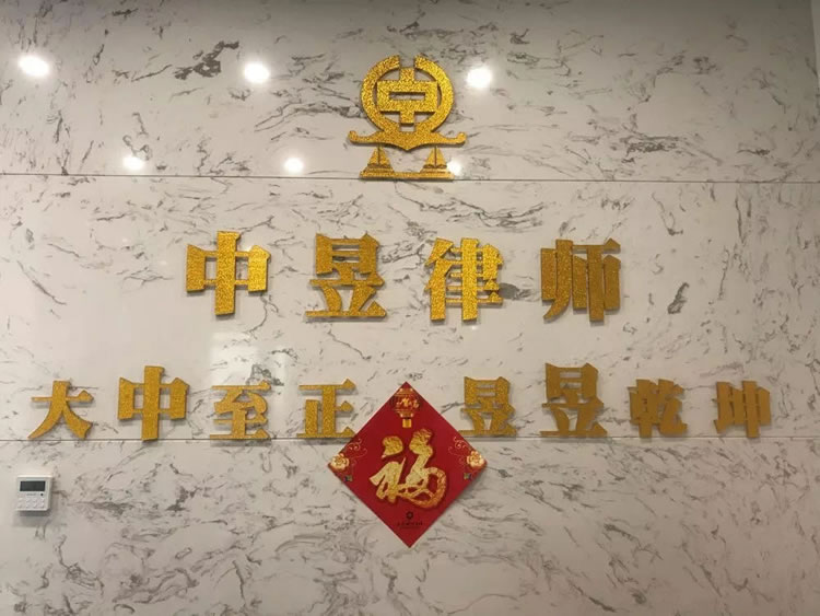 图片 2.jpg