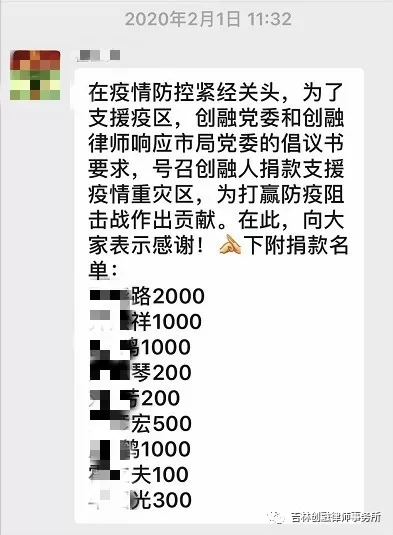 1582210890780060894.jpg