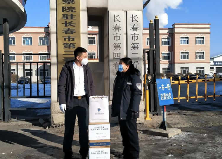 微信图片_20200417085051.jpg