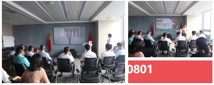 微信截图_20200804092349.jpg
