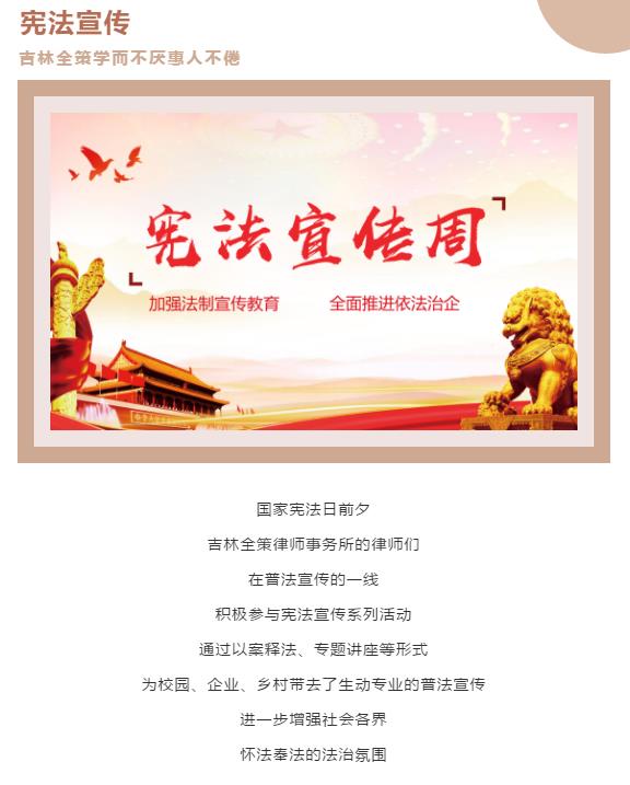 微信截图_20201208093014.jpg