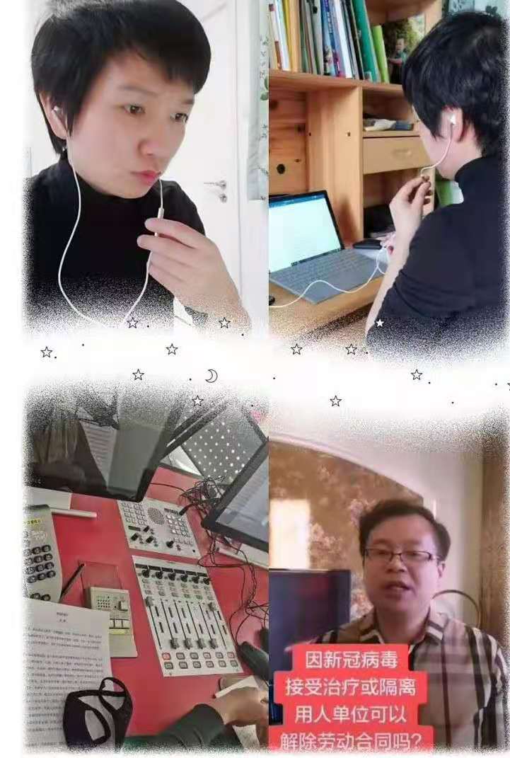 常春所2.jpg