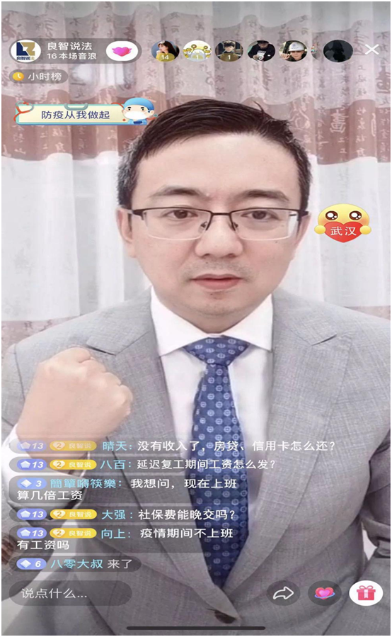 张嘉良.png