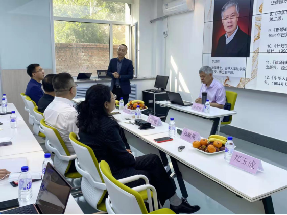 长春市律协民事法律专业委员会邀请李洪祥教授深入解读《民法典》婚姻家庭编V1210923430.png
