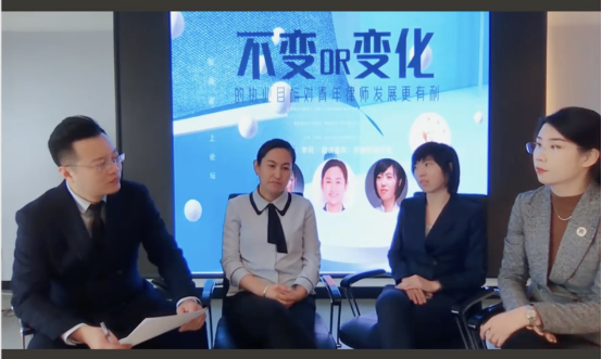 文字文稿33.png