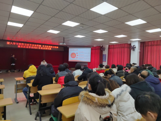 吉林良智律师事务所宪法宣传周系列活动V1-20211205586.png
