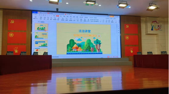 吉林良智律师事务所宪法宣传周系列活动V1-20211205958.png