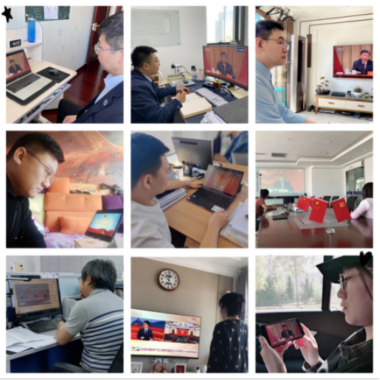 百年青春心向党V1220514138.png