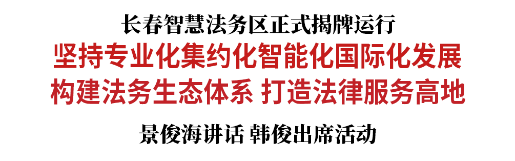 微信图片_20220719195130.png
