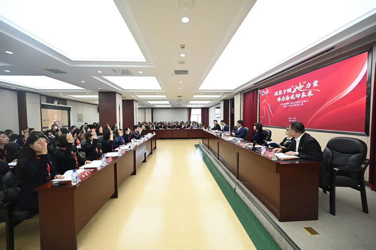 微信图片_20231027134549.jpg