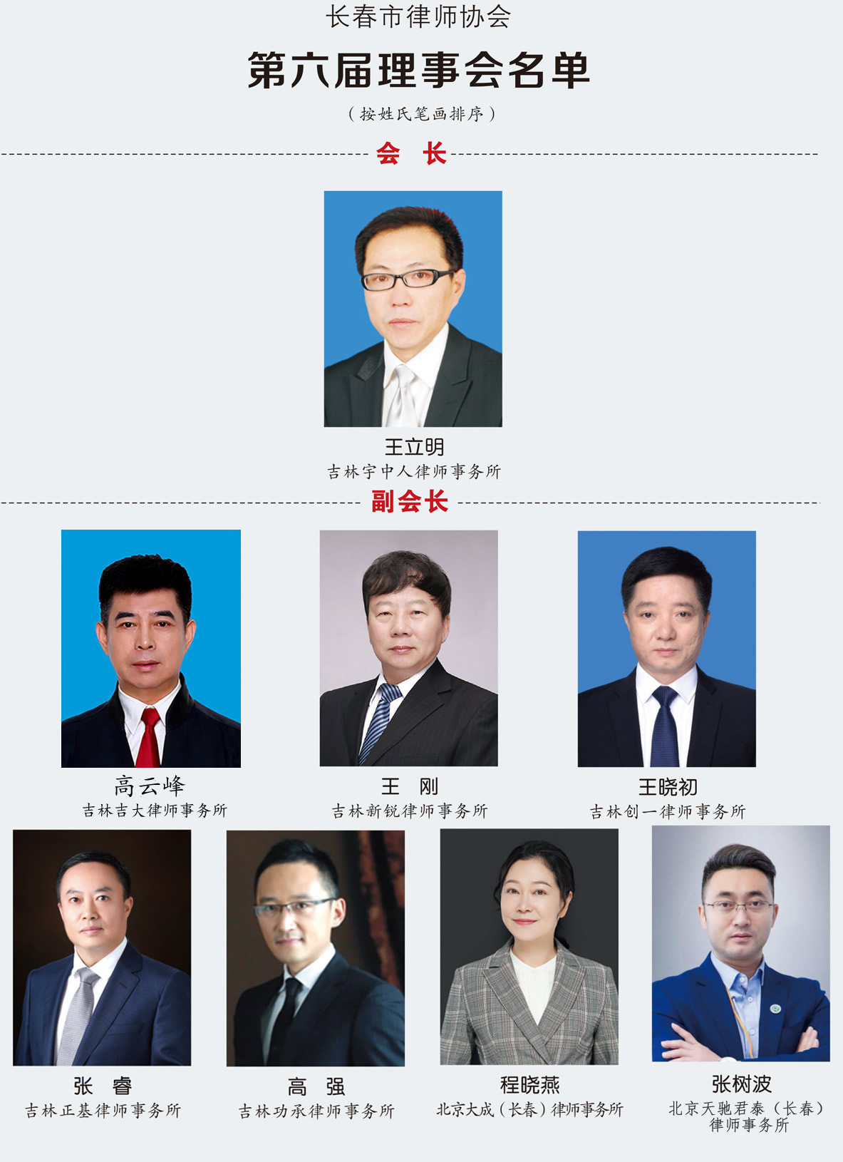 合.jpg